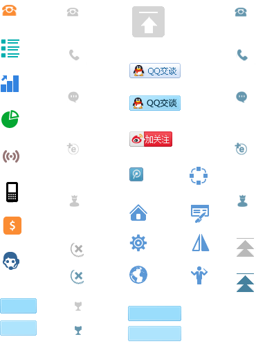 航鑫檢測認證（深圳）有限公司